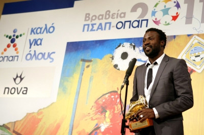 Ιμπραχίμα Μπακαγιόκο