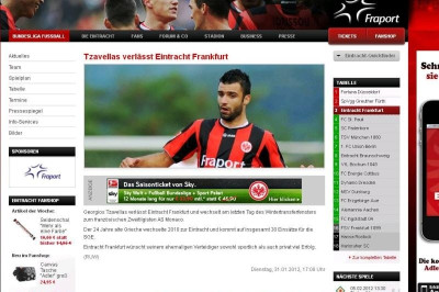 Ανακοινώθηκε στη Μονακό ο Τζαβέλλας