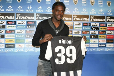 Ο Νιμανί και οι έξι πιτσιρικάδες