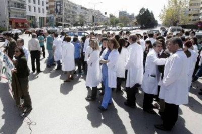 Στάση εργασίας οι γιατροί