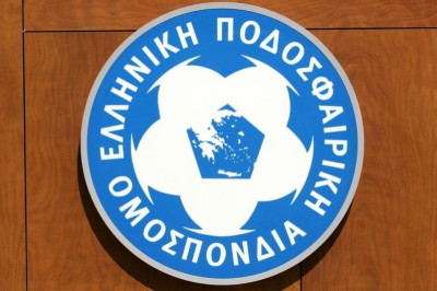 ΕΠΟ κατά εταιρίας καλλυντικών