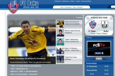 Στη Μπακού κι επίσημα ο Κόκε