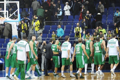 Η «προίκα» της Κωνσταντινούπολης