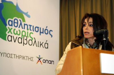 Το μήνυμα της Πατουλίδου στους μαθητές