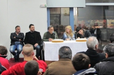 Έκοψε πίτα ο Ελευσινιακός
