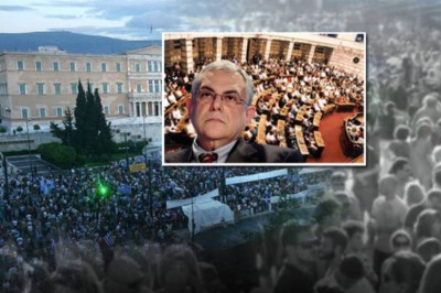 Συνταγματικό καθήκον το ΟΧΙ στο Μνημόνιο