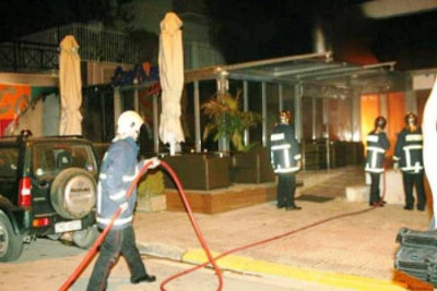 Ποδοσφαιρικό στέκι το «ENIGMA» στο Χαϊδάρι