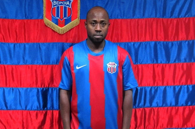 Με Ντιέ βασικό η Βέροια