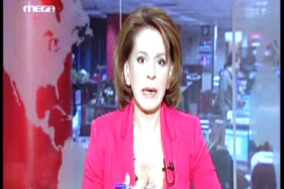 Το λαχάνιασμα της Τρέμη (video)