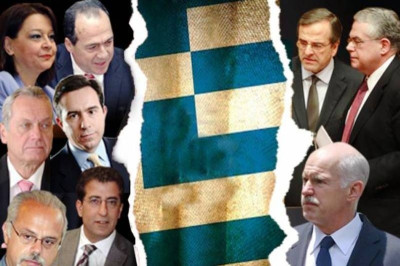 Έντονη κριτική πολιτικών στελεχών σε Παπαδήμο