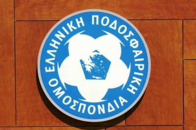 Οι αποφάσεις της Πειθαρχικής επιτροπής για το γυναικείο