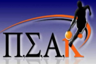 Ιατροφαρμακευτική κάλυψη από ΠΣΑΚ