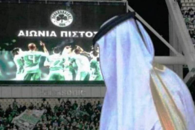Φήμες για παρουσία Σαουδαράβων στο Παγκρήτιο