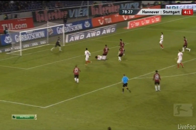 ΟΟΟΟ... Καζάκι!