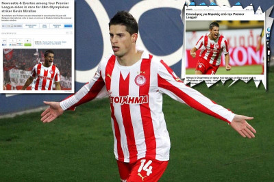 Στα... μαχαίρια η Πρέμιερ Λιγκ για Μιραλάς!