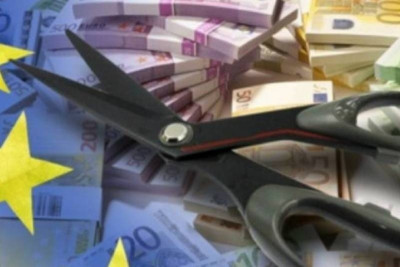 Ανακοινώθηκε η προσφορά για το PSI