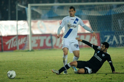 Δυσαρέσκεια για Μπουζίντ