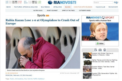 Πιο πολύ ενδιαφέρονται για Κάλστρομ οι Ρώσοι!