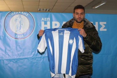 Νέα εμφάνιση για Ηρακλή