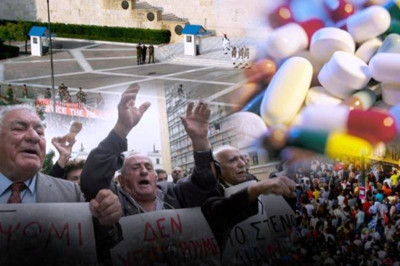 «Θα είμαστε όλοι εκεί!»