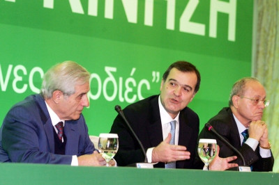 Επιστολή Βγενόπουλου για βράβευση Γιαννακόπουλων