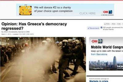 Το αφιέρωμα του CNN για τον μαρασμό της Ελλάδας