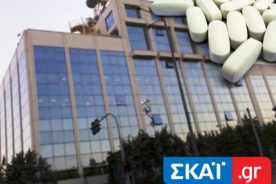 Όταν ο ΕΟΦ τα... σκάει στον ΣΚΑΪ