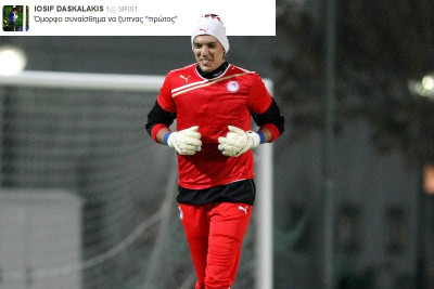 Δασκαλάκης: «Ωραίο να ξυπνάς πρώτος»