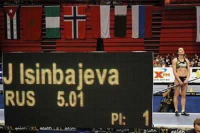 Τα μπόνους της IAAF στην Τουρκία