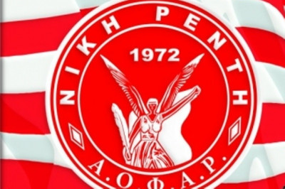 Νίκη Ρέντη – Α.Ε. Περάματος 2-1