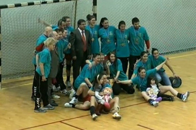 Η Χρυσή Βίβλος