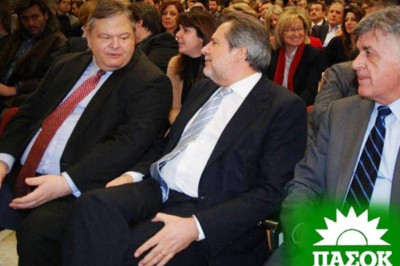 Κατέθεσαν υποψηφιότητες οι Βενιζέλος και Παπουτσής