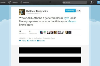 «Ερυθρόλευκα» συγχαρητήρια από Ντέρμπισιρ