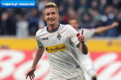 Mάρκο Ρέους: «Στόχος μου το Euro»