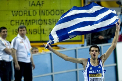 Στο Οικουμενικό Πατριαρχείο η ελληνική αποστολή