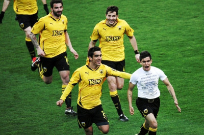 ΑΕΚ από τα παλιά!