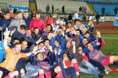 Στη Βουνοπλαγιά το Κύπελλο Ηπείρου