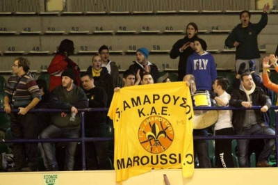 Κεκλεισμένων το Μαρούσι – Άρης