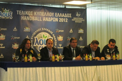 «Ο τελικός να είναι γιορτή»