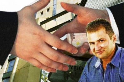 Ζητούσαν μίζα 200.000 ευρώ