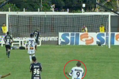 Πόσο πιο προκλητικός; (video)