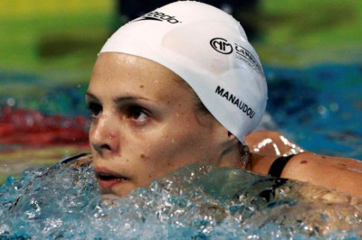 Στο Λονδίνο η Μανοντού