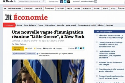 Αφιέρωμα της Le Monde στην «Little Greece» της Αστόρια