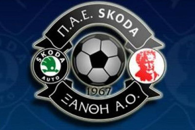 Ξάνθη: «Εξασφαλίστε μας ίση μεταχείριση»