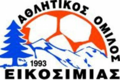 Ευχαριστίες στον Υφυπουργό Πολιτισμού από τον ΑΟ Εικοσιμίας