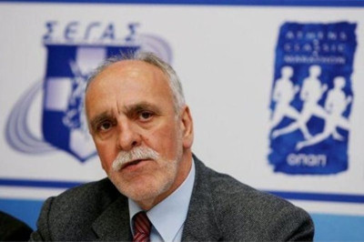 Τα συλλυπητήρια του ΣΕΓΑΣ
