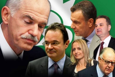 Αποχωρούν από το ΠΑΣΟΚ οι συνεργάτες του Παπανδρέου