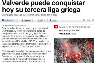 Αφιέρωμα της «As» στον Βαλβέρδε