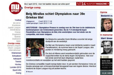 Οι Ολλανδοί για Ολυμπιακό και Μιραλάς