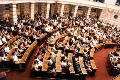Χρηματοδότηση κομμάτων ενόψει εκλογών!